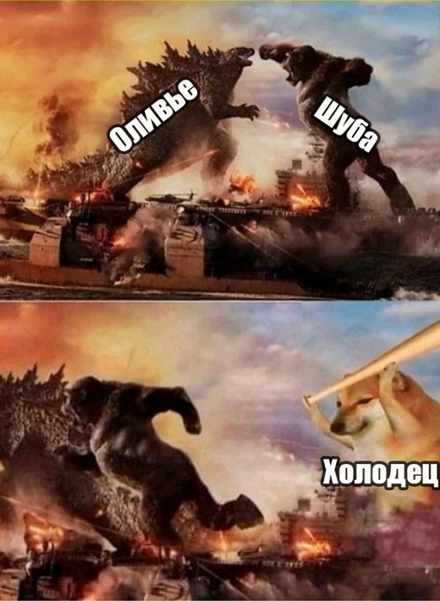 Настало время определиться