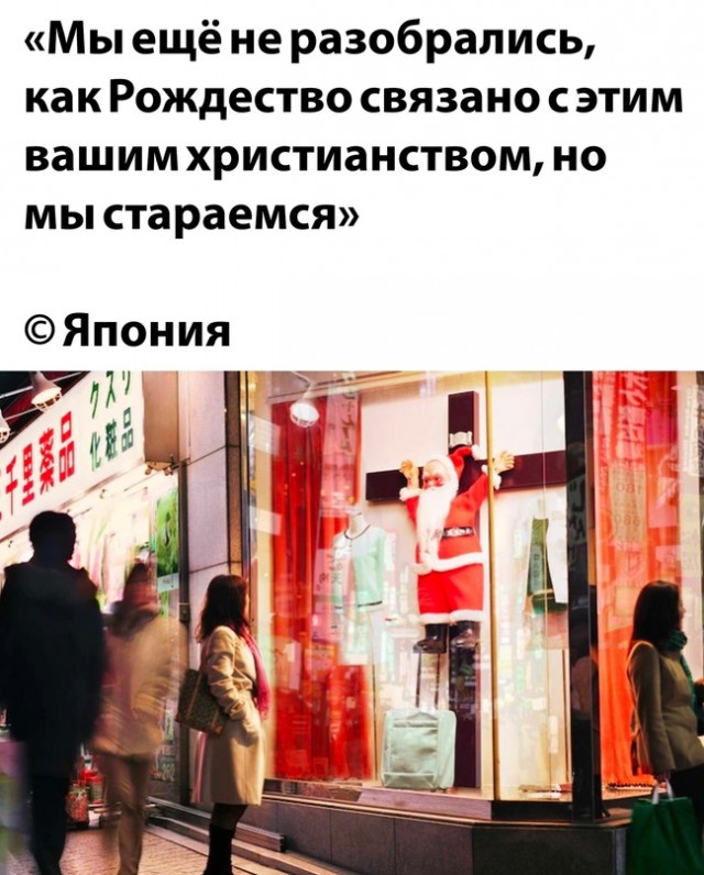 Картинки и мемы, всем хороших выходных