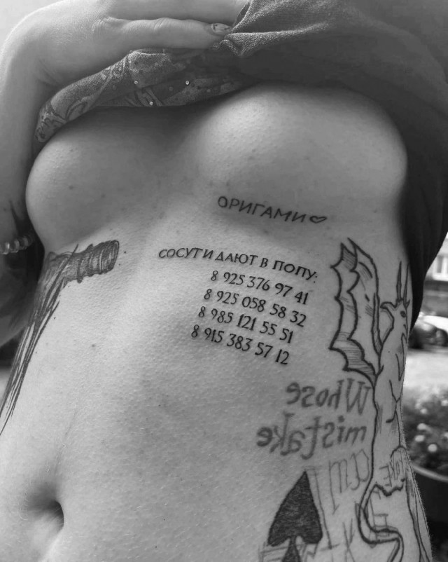 Пятница. И немного слегка пошлых картинок с надписями и без 16+ (30.12)