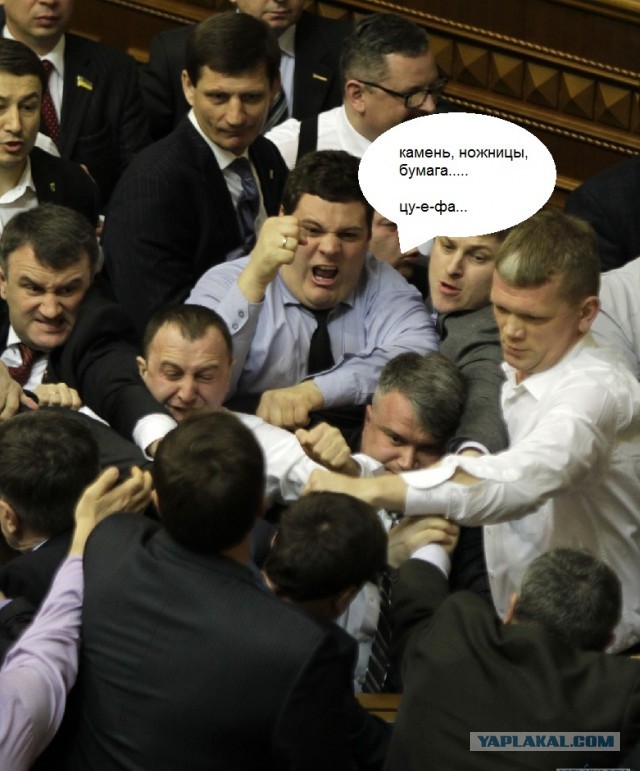 Фотожаба "Политдрака"