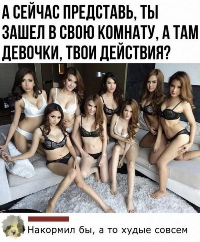Картинки доброты.