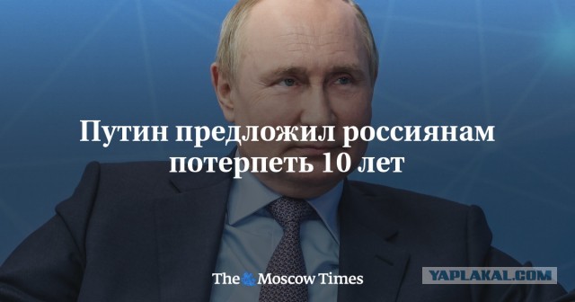 Россия, Китай и Иран проведут совместные военно-морские учения