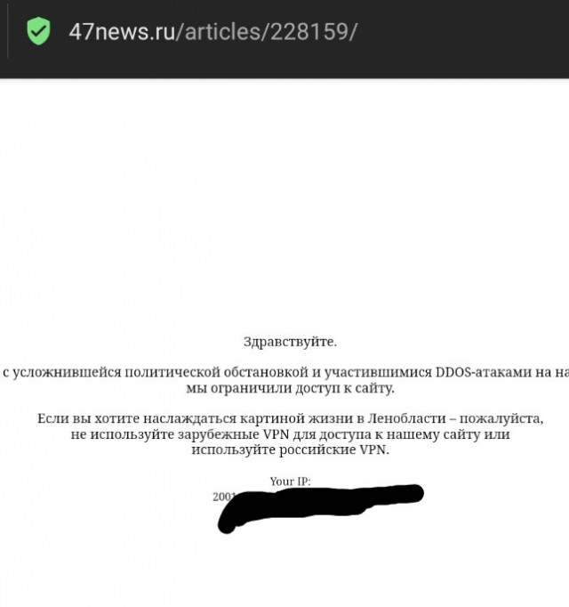 Участника СВО забила до смерти охрана клуба в Гатчине