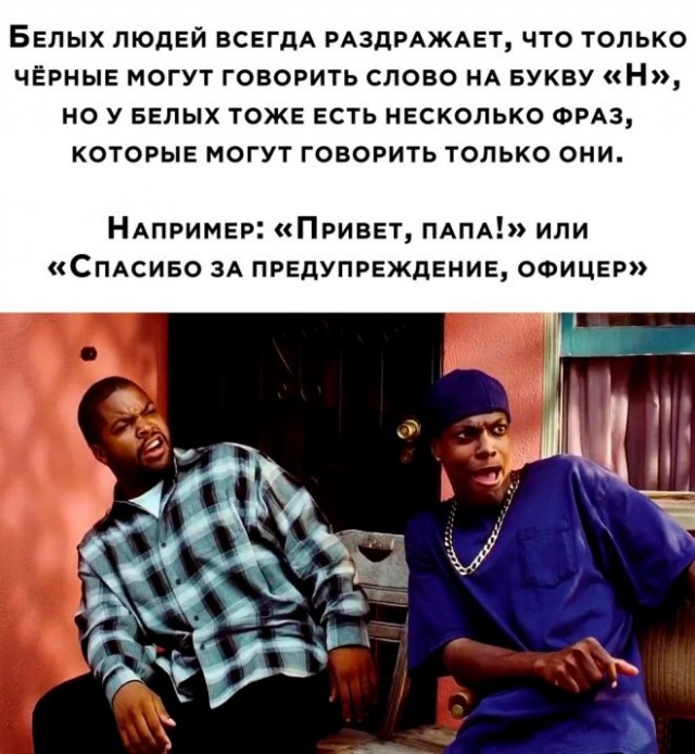 Немного картинок для настроения - 155