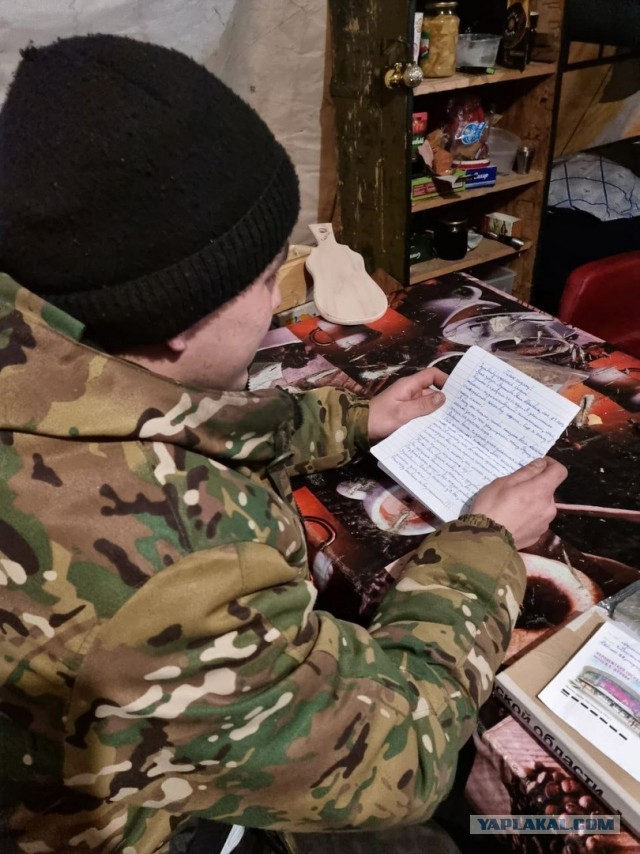 Sashaaist: Ложка для солдата