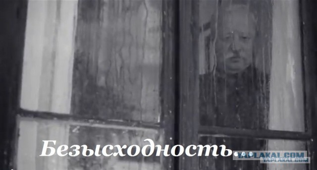 Л. Якубович: Аэрофлот - мразь!