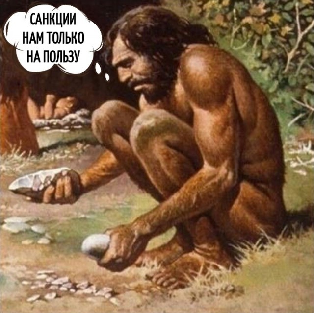 Новости из страны #поравалить #всепропало
