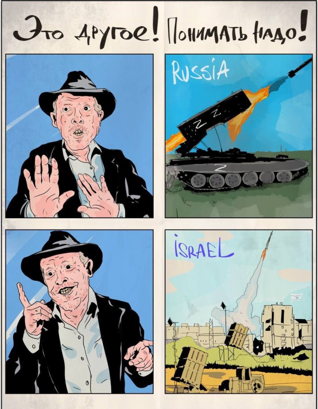 Биби довы*бывался