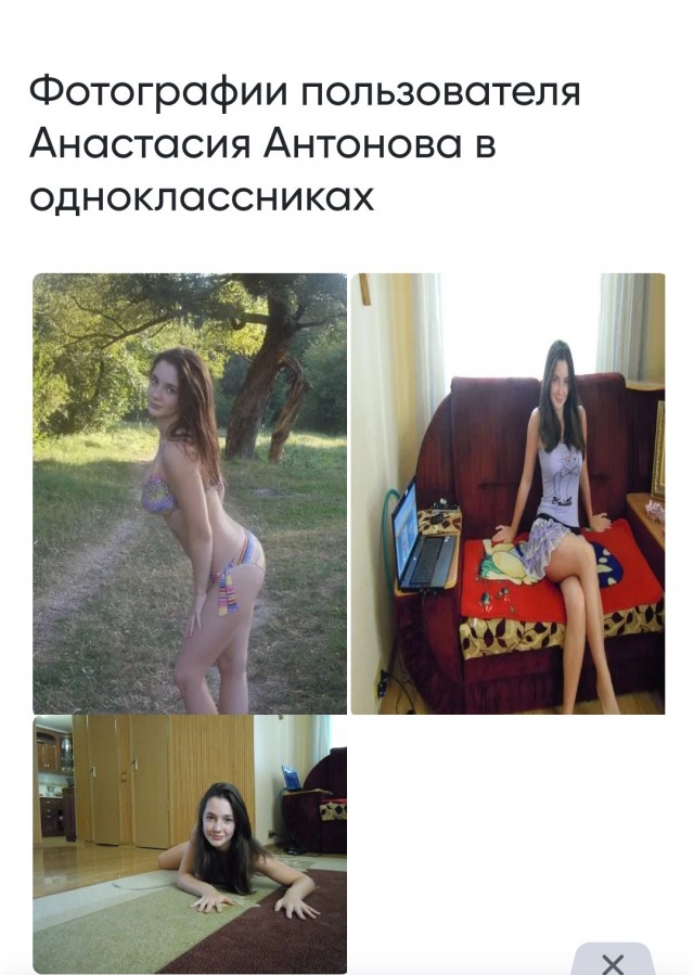 Подруга позвала переустановить винду