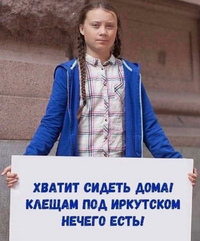 Картинки и мемы, всяко разно - 171