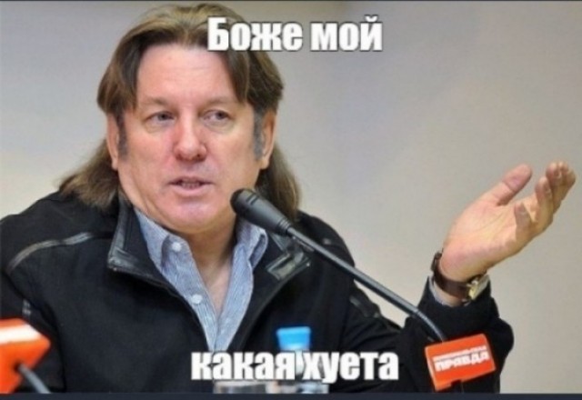 6 секунд, которые перевернут вашу жизнь...