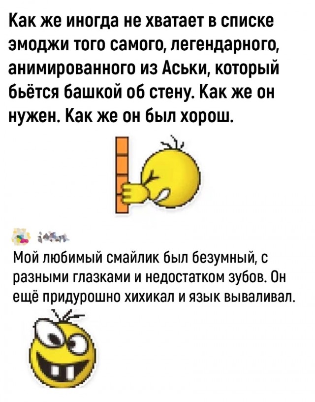 Так себе картинки 02.06.23