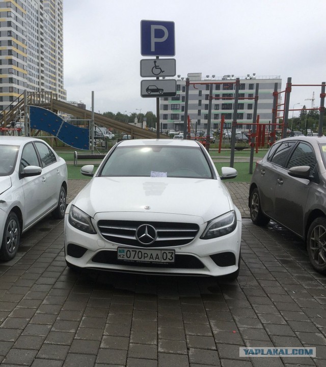 И снова Казахстан
