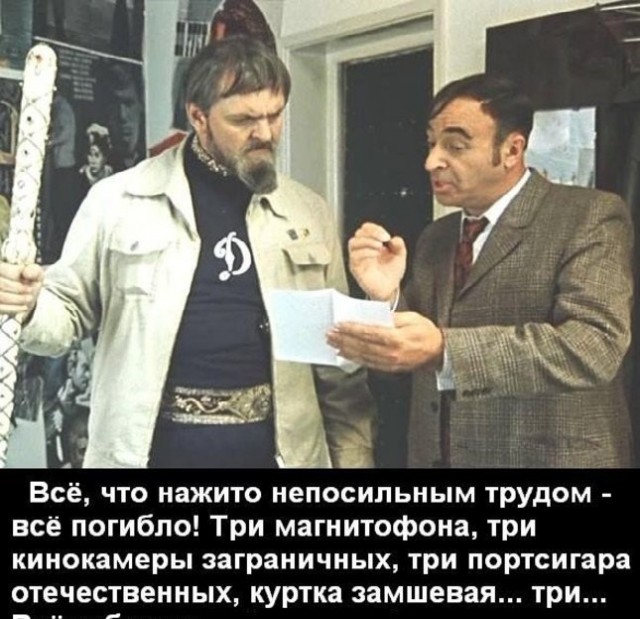 Сейчас топит Туапсинский район