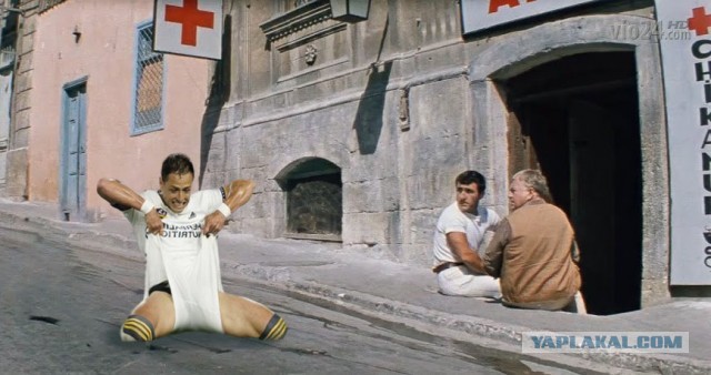 Фотожаба " Футболист"