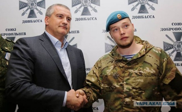 "Еб*ное нацистское дерьмо, съ*балось отсюда нах*р!"
