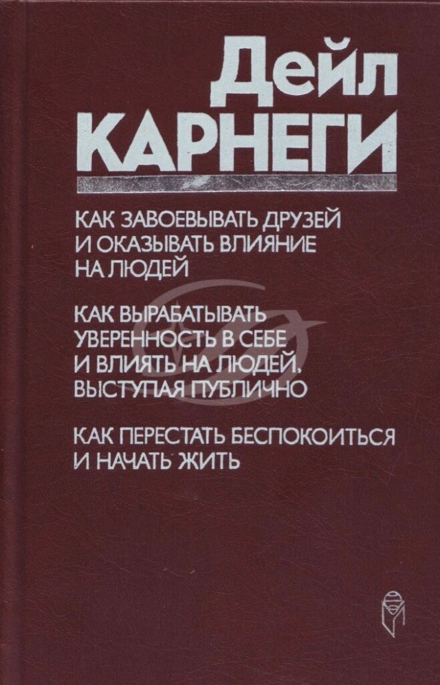 Мой друг - Урфин Джюс или твёрдая поступь одинокого столяра