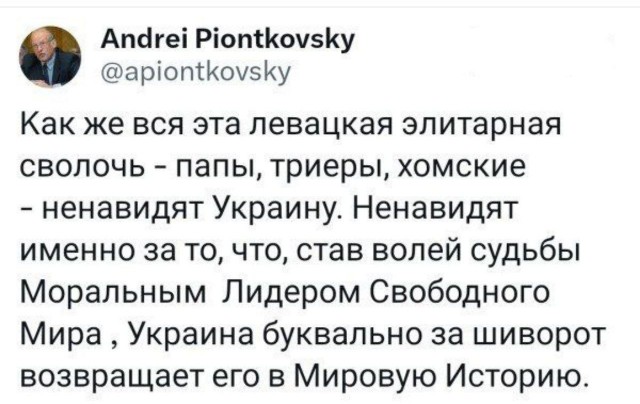 Без врага жизнь скучна, а с врагом - интересна