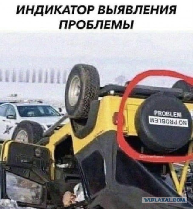 Для настроения картинки и буквы
