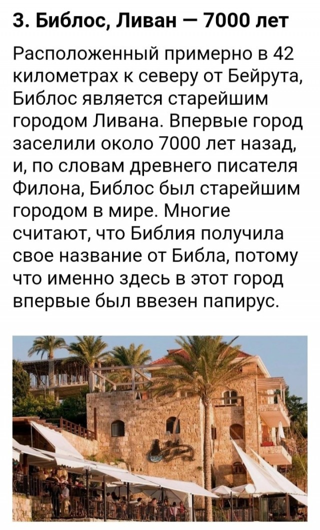 Советы от жадины, скряги и редкого жмота