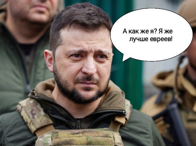 Все мировые СМИ забыли про Украину и Зеленского