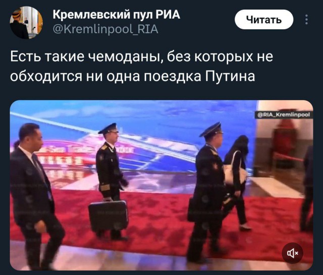 В ФРГ и Британии заявили, что возврата к былому сотрудничеству с РФ в энергетике не будет.