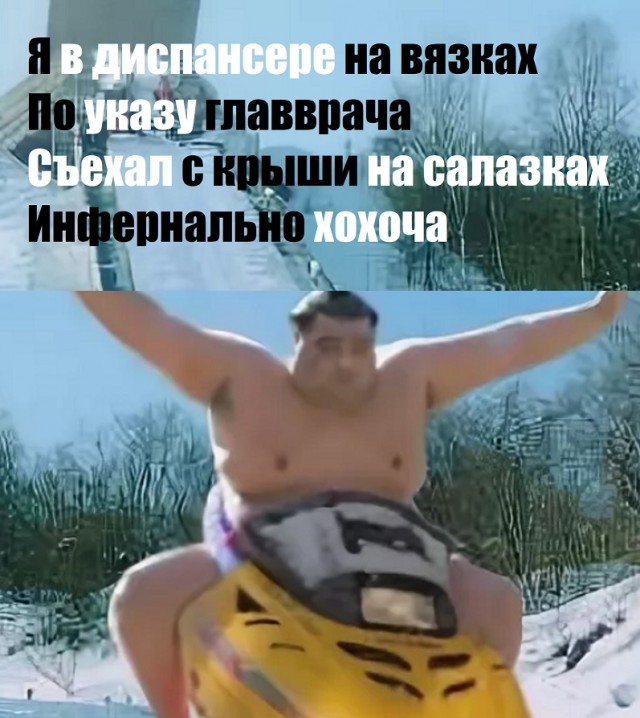 Весёлый полтишок 22.10.23