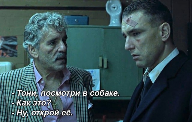 40 мемасиков с е*аньцой, в честь праздничка так сказать