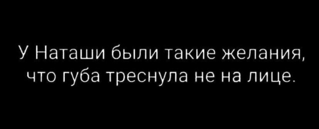 Маленькая пятница