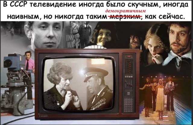 Школа джедаев. Начало
