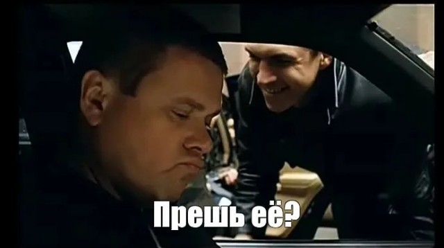 А ведь у кого-то в резюме есть строчка - "затирал волосы С.Уивер"