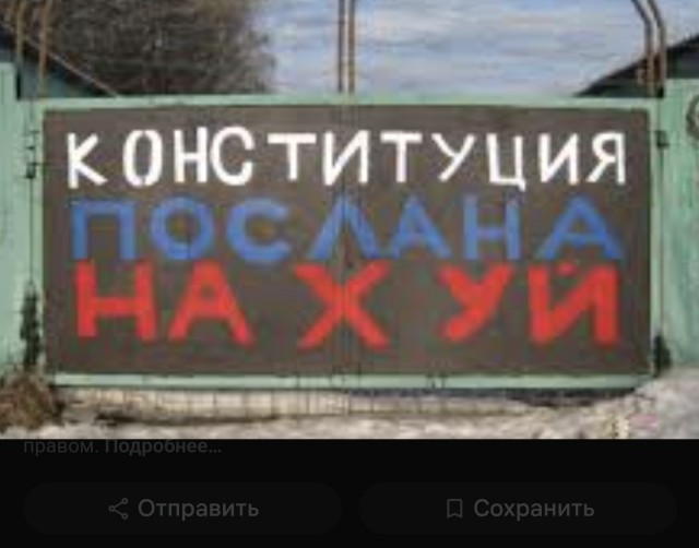 Издательство АСТ и книжные «Читай-город — Буквоед» приостанавливают распространение книг Акунина и Быкова