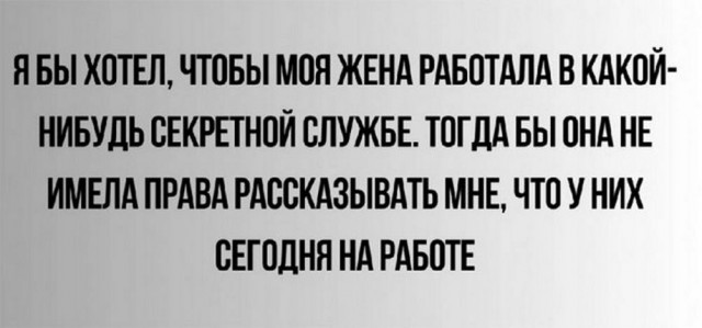 Всего понемногу. От 18.12.23