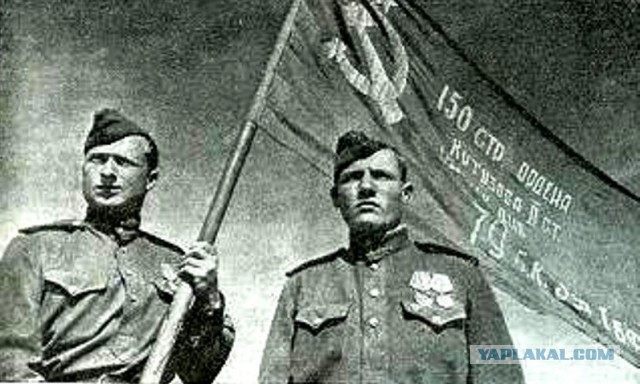 Эхо Войны. 68 лет Знамени Победы