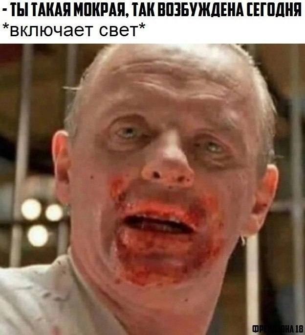 30 пошло-дегракартинок