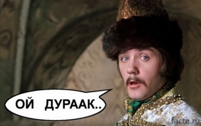 Медведев ответил шуткой на слова представителя Госдепа об Аляске