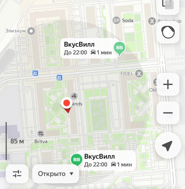 "Вагинальный лифт" - самый простой женский способ, чтобы состояться в жизни