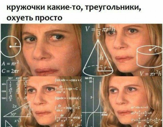 Всего понемногу. От 25.02.24
