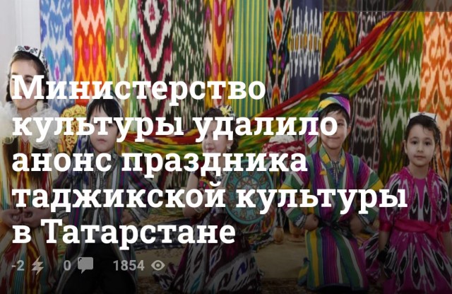 Рабочий первый день после трагедии