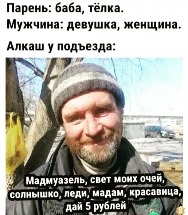 Завалялось тут случайно немного забавных картинок