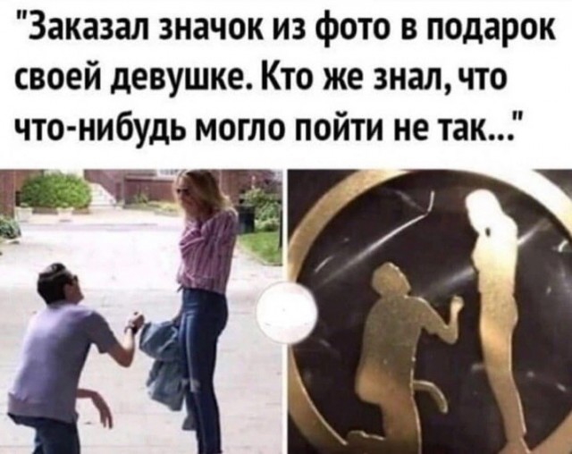 Так себе картинки 13.04.24