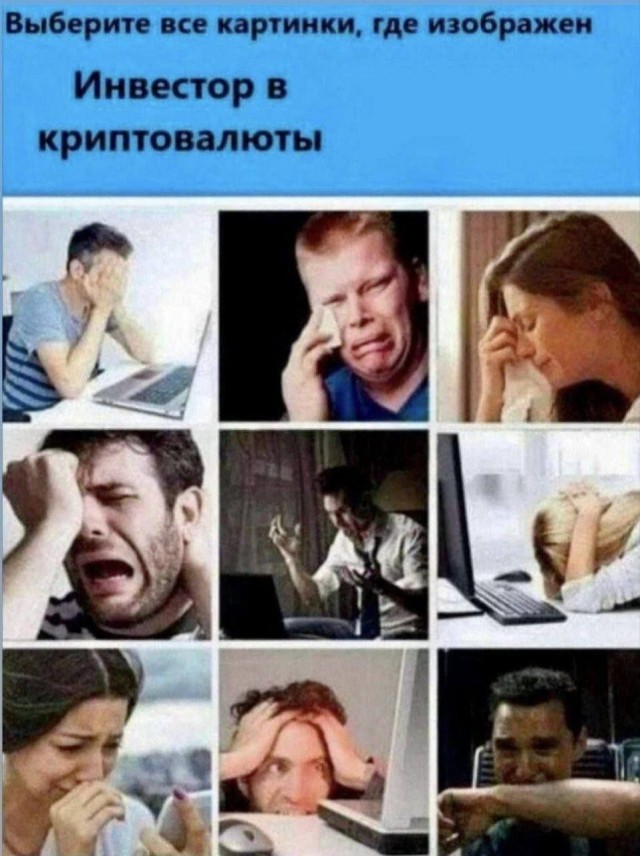 Нуштош 15.05.2024