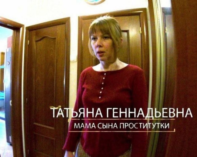 Отряд быстрого деградирования