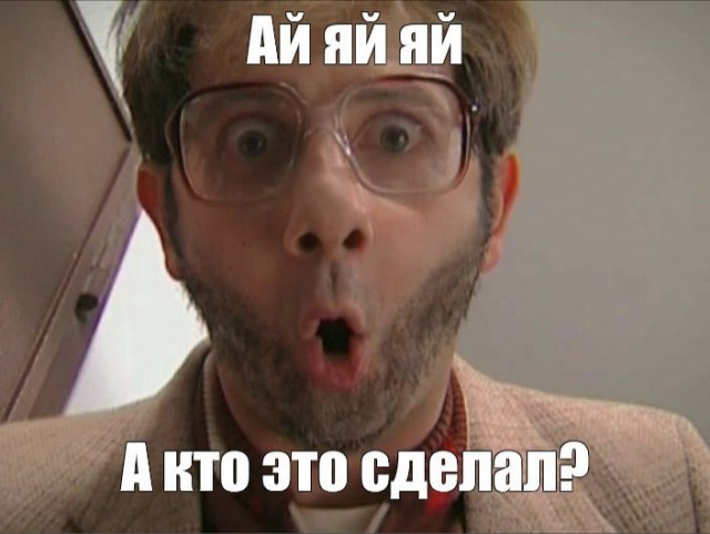 Лихие 90-е вернулись: в России зафиксирован резкий взлет оргпреступности