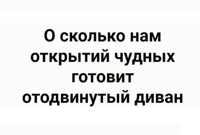 Суббото-баяно-лар