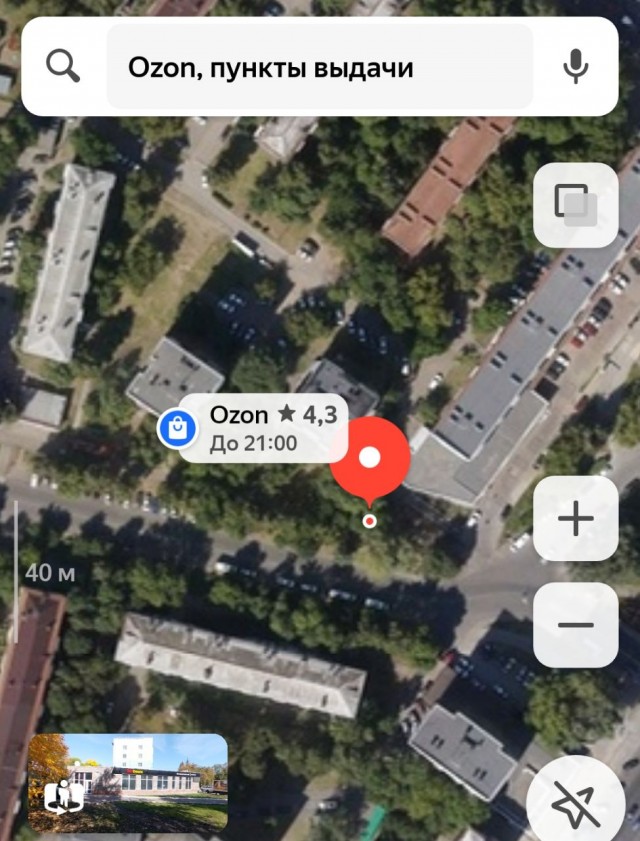 Уфа: Фургон Ozon задавил насмерть женщину на тротуаре