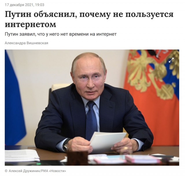 YouTube в России приказали замедлить до 128 Кбит/с по словам инсайдера с телеком-рынка