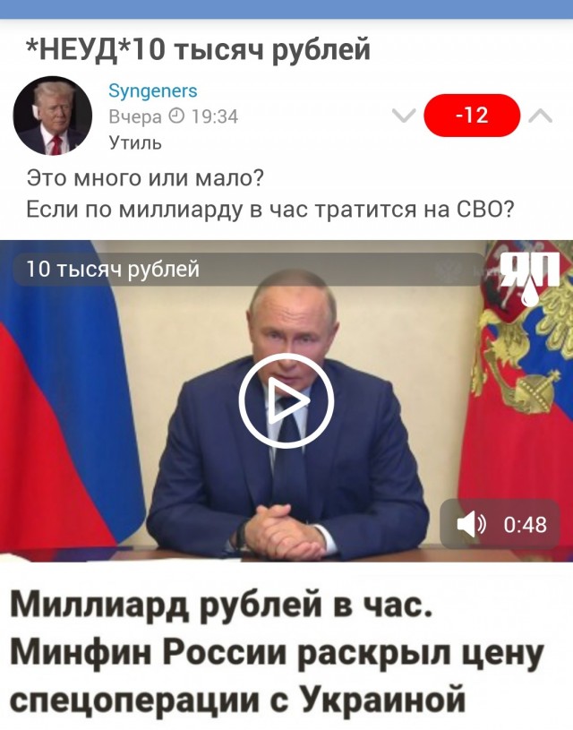 Льгов (Курская область, РФ) на очереди…