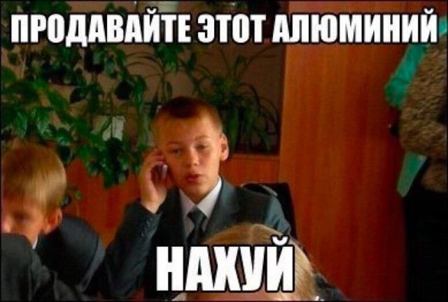 Баяны на школьную тематику