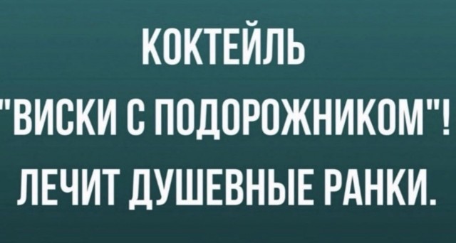 Прикольные и просто красивые картинки 03.09.2024